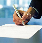 Определены требования к экспертам по аккредитации, а также процедура установления факта несоответствия данным требованиям Определены требования к экспертам по аккредитации, а также процедура установления факта несоответствия данным требованиям